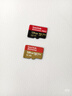 闪迪（SanDisk）256GB TF(MicroSD)内存卡 4K极速金卡A2 V30 U3行车记录仪 运动相机无人机 监控存储卡 读190MB/s 实拍图
