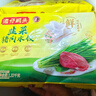 湾仔码头韭菜猪肉水饺1320g66只早餐速食半成品面点生鲜速冻饺子年货送礼 实拍图