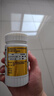 21金维他 多维元素片(21) 138片 复合维生素B族成人赖氨酸维C维E钙铁锌AD儿童中老年多种营养增强免疫力 实拍图