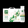 伊利金典3.8g乳蛋白 鲜活纯牛奶250ml*8瓶 30天常温短保 年货礼盒装 实拍图