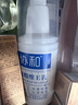 协和玻尿酸维生素e乳液100ml补水保湿嫩肤光泽护手霜缓解干燥身体乳膏 实拍图
