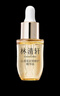 林清轩山茶花油5.0修护精华油以油养肤补水保湿10ml【临期清仓】 实拍图