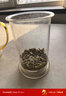 雅集茶具锤纹斜纹耐热玻璃茶杯茶水分离过滤泡茶杯透明水杯550ml 实拍图