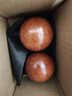 蒙拓嘉健身球手球训练用球把玩手转球手握球中老年人保健球花梨实心盘球 实拍图