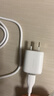倍思小冰充20W氮化镓苹果充电器套装适用苹果8-14含Lightning口20W数据线1.5米线iPhone快充PD插头 白 实拍图