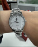 天王（TIAN WANG）手表女士 生日礼物沧海系列简约钢带石英表白色LS3887S-A-3 实拍图