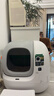 小佩智能全自动猫砂盆可视猫厕所MAX PRO2电动铲屎一键换砂开放式隔臭 实拍图