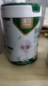 臻牧（zhenmu）励高儿童青少年学生高钙有机羊奶粉3岁以上营养品年货节罐装750g 实拍图