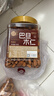 每果时光巴旦木仁950g原味无添加杏仁扁桃仁坚果炒货干果休闲零食 实拍图