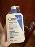 适乐肤（CeraVe）C乳473ml（男士女士生日礼物保湿补水乳液身体乳面霜随机发货） 实拍图