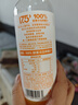 农夫山泉【需冷藏】17.5°NFC橙汁100%纯果汁鲜果冷压榨300ml*5瓶 实拍图
