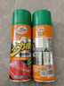 龟牌（Turtle Wax）大力橙柏油清洁剂(G-500904)450ml 柏油沥青清洁剂汽车去污剂 实拍图