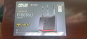 华硕（ASUS）【焕新补贴】RT-BE86UWiFi7路由器家用无线千兆电竞路由万兆口+4个2.5G口全屋套装Aimesh随心组 实拍图