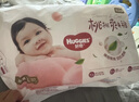 好奇（Huggies）铂金装小桃裤成长裤XXXL26片*4包(17kg以上)【透爽散热】 实拍图