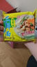 华丰方便面三鲜伊面五连包泡面早餐速食休闲零食品 原味5包*86g 实拍图
