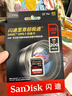 闪迪（SanDisk）256GB SD内存卡 4K V30 U3 C10 相机存储卡 读速200MB/s 写速140MB/s 微单/单反相机内存卡 实拍图