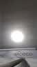 星泽兴 led灯盘吸顶灯芯替换灯板灯泡圆形磁吸灯条灯管风扇灯光源模组 高亮无频闪-36W白光-直径23cm 实拍图