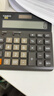 卡西欧（CASIO） MH-12新款宽型台式会计出纳财务计算器12位数太阳能商用电子商务办公用计算机 DH-12中号黑色(宽151mm*高159mm) 实拍图