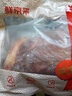 鲜京采澳洲精选原切羊肋排（偏瘦） 2斤/袋 草饲羊肉 京东自有品牌 实拍图