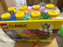 乐高（LEGO）积木经典10698 创意大号积木盒男女孩儿童玩具生日情人节礼物装饰 实拍图