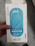 乐仪（leyi）洗鼻器成人儿童鼻炎鼻腔冲洗生理盐水洗鼻壶500ml90包盐新年年货 实拍图