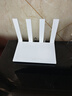 华为路由AX3 双频合一 自动优选 wifi6/多连不卡无线家用穿墙/AX3000/高速千兆路由器 实拍图