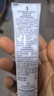 雅漾（Avene）倍护霜40ml*2 大白霜 cica霜保湿舒缓泛红敏感肌救急修护乳液面霜 实拍图