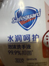 舒肤佳抑菌泡沫洗手液300g*3(红石榴+芦荟+柠檬) 健康抑菌99.9% 实拍图