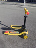 babycare儿童滑板车2-6岁二合一折叠童车重力转向宝宝可坐生日礼物 洛克黄 实拍图