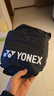 尤尼克斯（YONEX）羽毛球包置物筐折叠便携大容量储物筐BA334CR黑色 实拍图