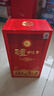 泸州老窖股份泸州盛典 42度浓香型500ml*6瓶 白酒整箱 婚宴宴请商务送礼 实拍图