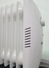卡帝亚（KADEER）油汀取暖器家用省电电热油丁小型迷你电暖器全屋速热电热器加宽防烫电暖气片办公室烤火炉 【店长推荐】11片  1000瓦 实拍图
