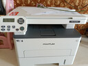 奔图（PANTUM）【补贴15%】M6766DW激光打印机家用办公 自动双面打印 复印一体机 无线大印量3000页套装 实拍图