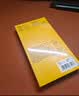 闪魔【现货速发】适用iqoo z10turbo+钢化膜 vivo手机膜z10/z10turbo pro通用高清防爆抗指纹手感爽滑 【全屏|高清防爆摔】2片 Z10Turbo/Turbo Pro/Tur 实拍图