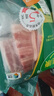 家佳康 烧烤五花肉片净重720g 冷冻烤肉 去皮打膘自繁自养 中粮出品 实拍图