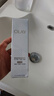 玉兰油（OLAY）全新水光小白瓶75ml美白精华液抗糖提亮去黄补水护肤品新年礼物女 实拍图