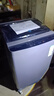 荣事达（Royalstar）波轮洗衣机 12KG全自动大容量家用宿舍出租房健康桶自洁洗衣机 以旧换新 深灰色 RB12030J 实拍图