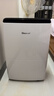 德业（Deye）除湿机/抽湿机 除湿量20升/天 40㎡家用轻音地下室干燥除潮吸湿器干衣机 京东小家智联 DYD-X20A3 实拍图