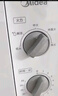 美的（Midea）【给老家送年货东哥同款】快捷微波炉 家用小型 360°转盘加热 旋钮操控 易洁内胆（M1-L213B） 实拍图
