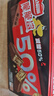 雀巢（Nestle）脆脆鲨减糖50%黑巧味半糖威化饼干18条225g 休闲零食新年年货饼干 实拍图