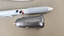 绿联【销量NO1】车载充电器超级快充点烟器转换器插头一拖二PD30W适用苹果17华为小米汽车 实拍图