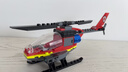 乐高（LEGO）积木玩具 城市组 60411消防直升机5岁+儿童玩具生日礼物 实拍图