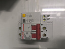 德力西电气空开断路器空气开关漏电保护器DZ47sLE 2P 16A 实拍图