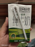 现代牧业三只小牛纯牛奶250ml*24盒整箱装 原生好营养 100%生牛乳早餐牛奶 实拍图