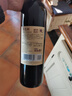 张裕（CHANGYU）多名利赤霞珠精品干红葡萄酒整箱自营红酒 年货送礼 实拍图