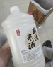 浙一家 桂花米酒2.5L 6度 微醺糯米酒甜酒花果酒 湖州老字号 实拍图