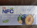 汇源100%NFC西梅汁礼盒装纯果汁健康饮料果蔬汁200ml*12盒年货节送礼 实拍图