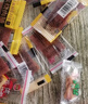 靖江特产手撕肉脯100包散装蜜汁肉铺肉干零食小吃即食年货礼品 混合肉脯50包 实拍图