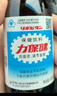 力保健1000mg牛磺酸功能饮料 缓解体力疲劳 调节血脂 加量款150ml*10瓶 实拍图