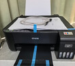 爱普生（EPSON）墨仓式L1258 A4彩色无线单功能家用打印机 AI学习打印机（微信/远程打印） 实拍图